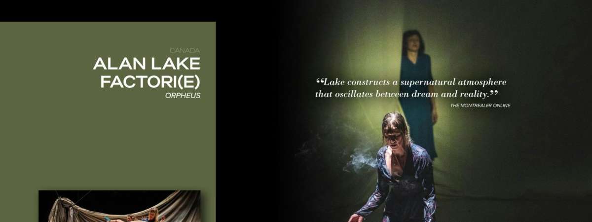 ALAN LAKE FACTORI(E) (Click For Showtimes)
