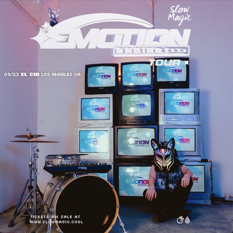  Emotion Engine Tour