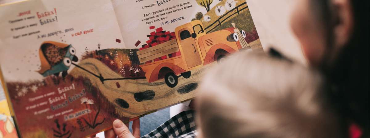 Reading Break: Gallery Activation for Young Readers