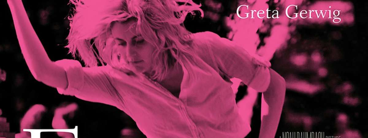 Frances Ha