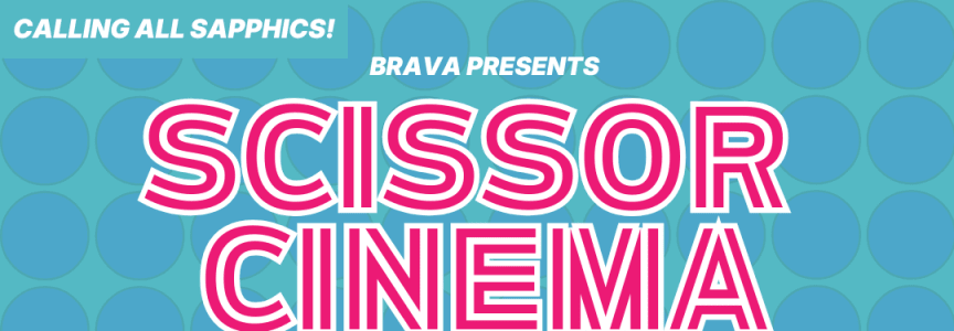 Scissor Cinema: The Watermelon Woman and Saving Face