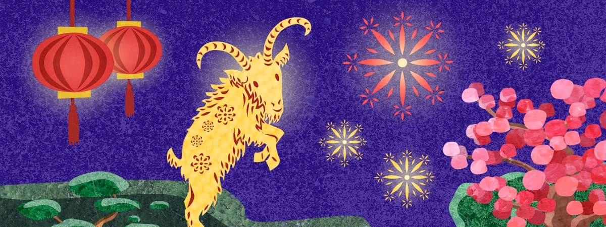 Lunar New Year: Music in Full Bloom