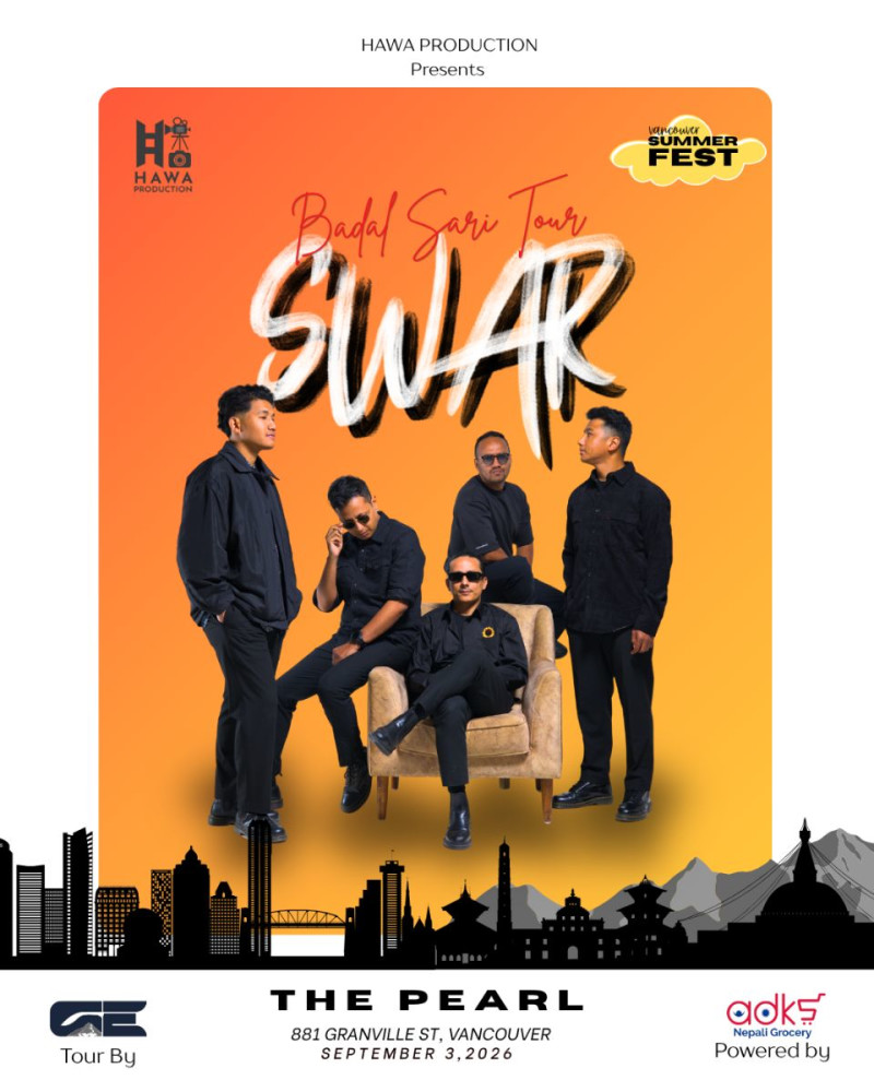 Swar - Badal Sari Tour
