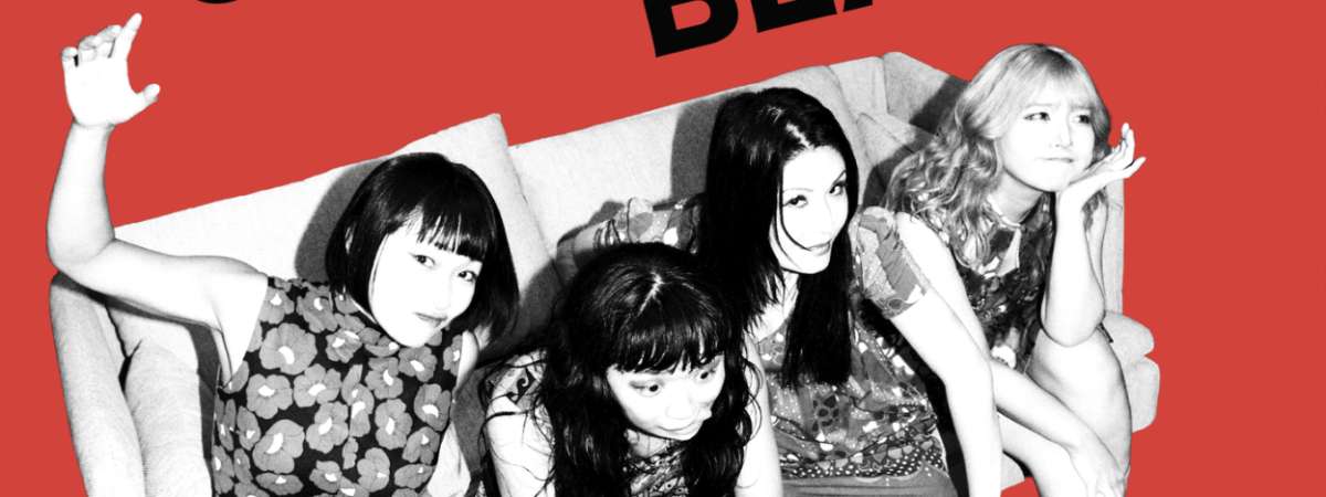 Otoboke Beaver