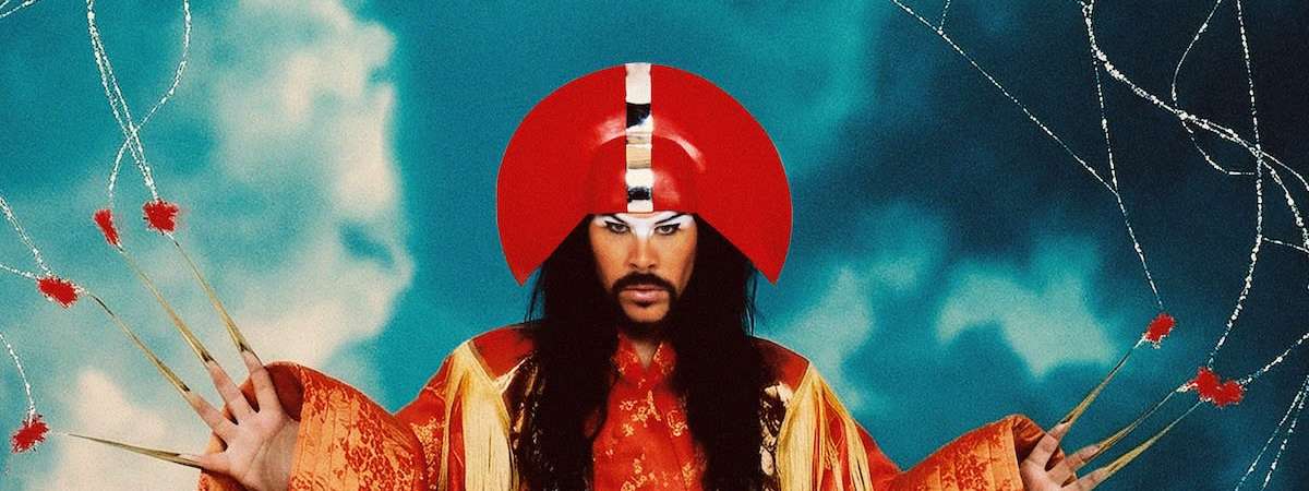 Empire Of The Sun