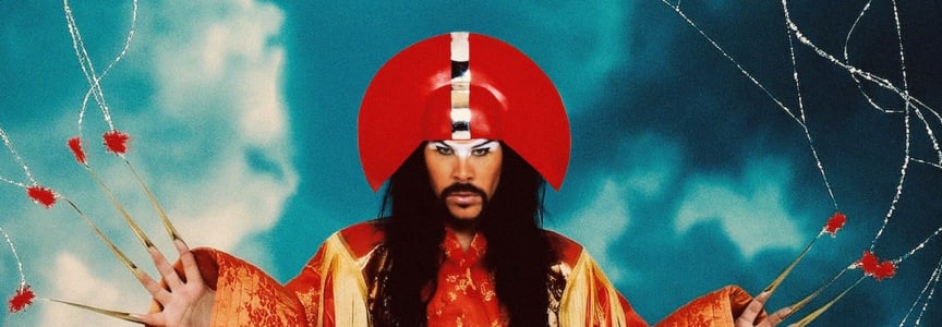 Empire Of The Sun