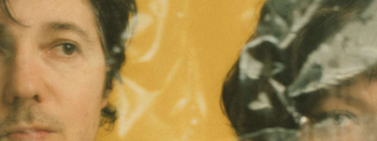 Shovels & Rope