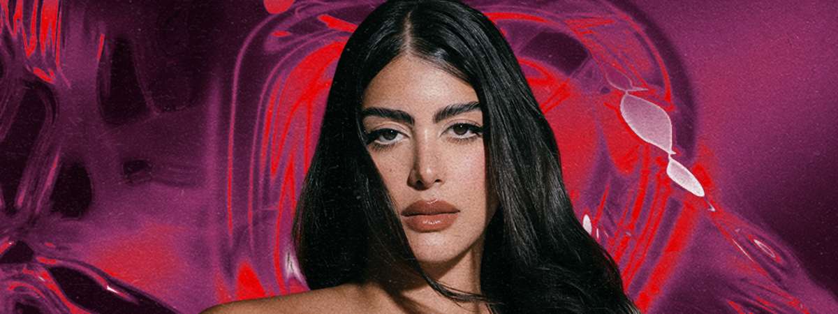 Amal Nemer