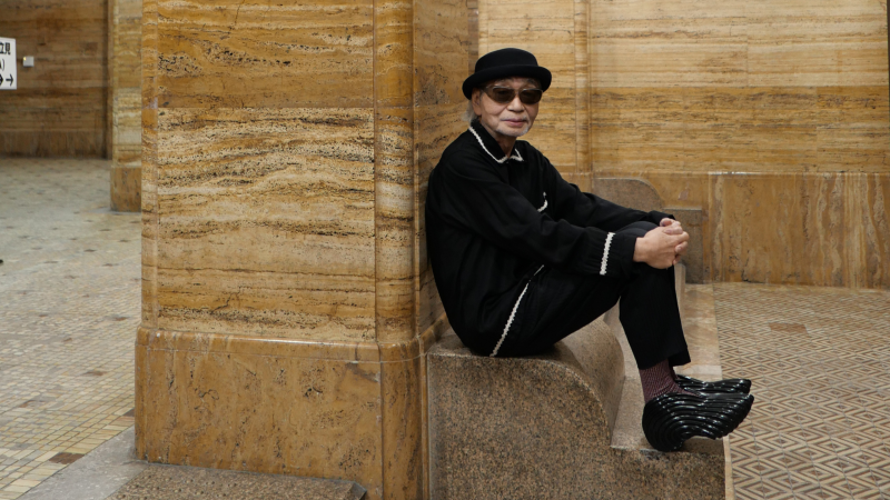 Haruomi Hosono: The Yours Sincerely Tour