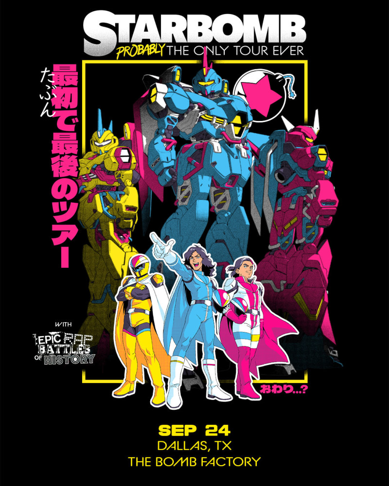Starbomb: featuring DJ Commander Meouch : Probably The Only Tour Ever