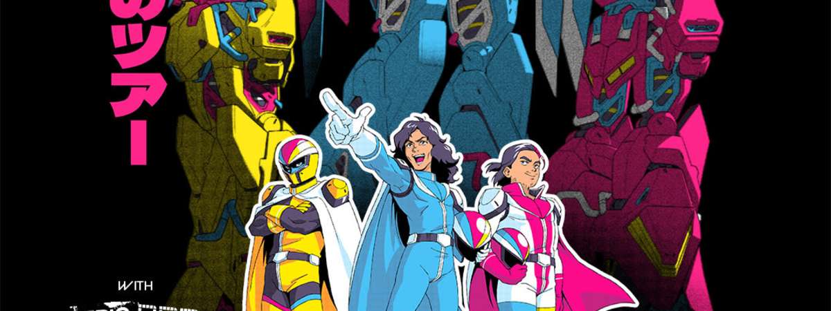 Starbomb: featuring DJ Commander Meouch : Probably The Only Tour Ever