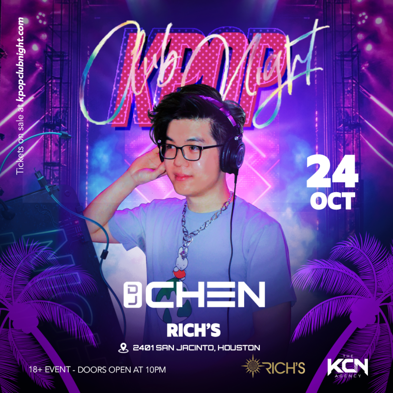 DJ Chen
