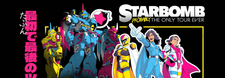 Starbomb featuring DJ Commander Meouch - Probably The Only Tour Ever