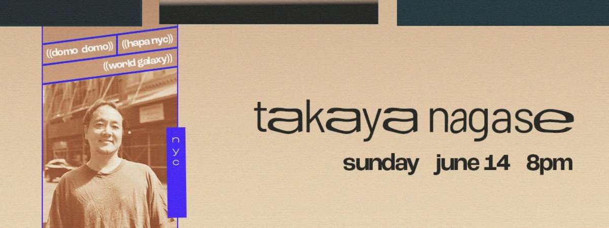 Takaya Nagase | Suntory Sessions