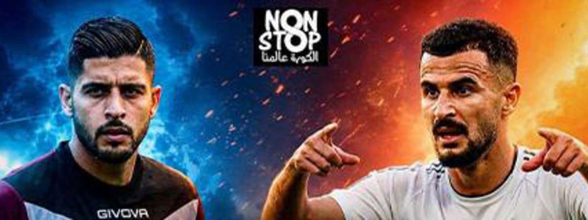 Venezuela Vs. Iraq International Soccer Match