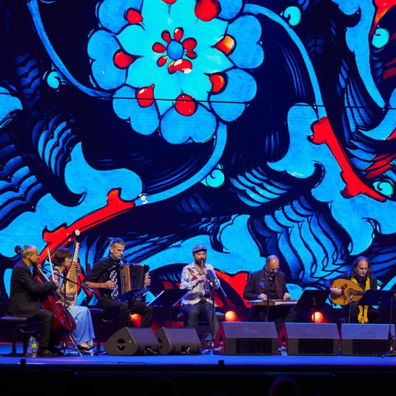 Aga Khan Master Musicians