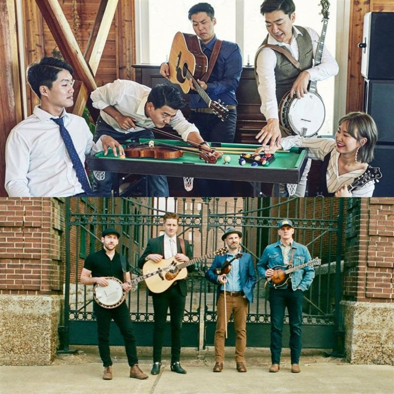 World Bluegrass Jamboree