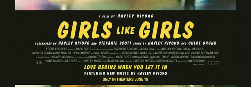 Girls Like Girls