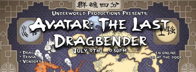 AVATAR: THE LAST DRAGBENDER