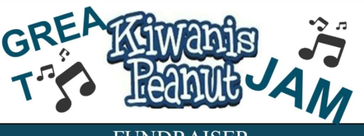 The Great Kiwanis Peanut Jam, A Fundraiser for The Kiwanis Club of River Forest - Oak Park