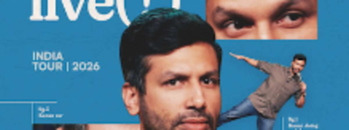 Kanan Gill