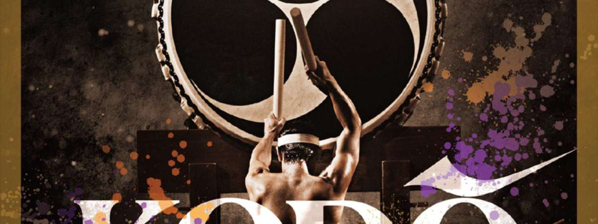 KODO: Luminance