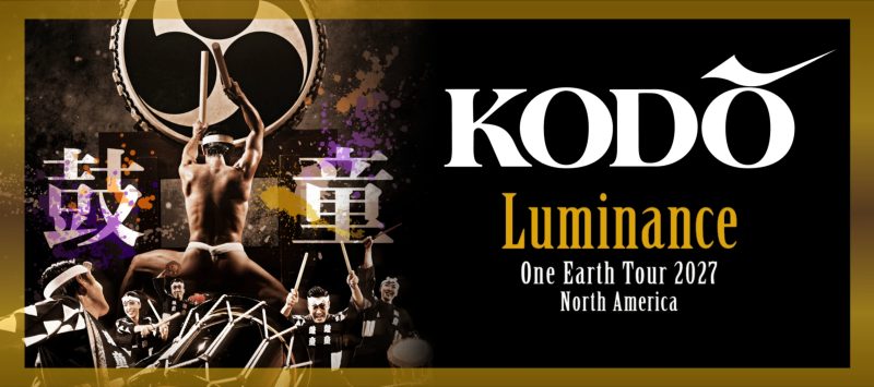 KODO: Luminance in Austin at Bass Concert Hall