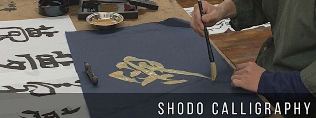 Virtual Shodo Class for September