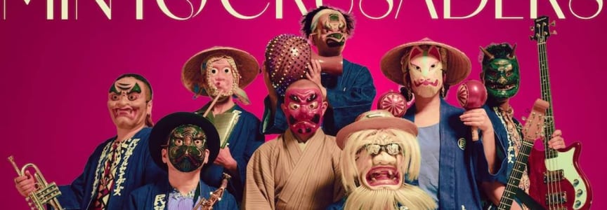 Minyo Crusaders / Mariposas Galácticas