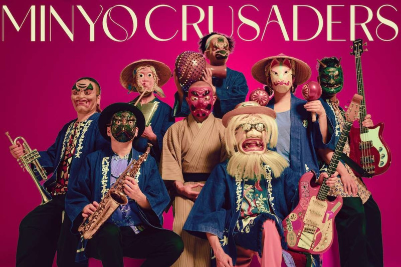 Minyo Crusaders / Mariposas Galácticas
