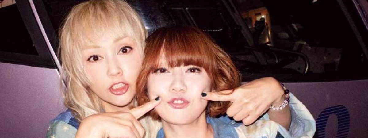 Puffy AmiYumi – Hi Hi Houston!