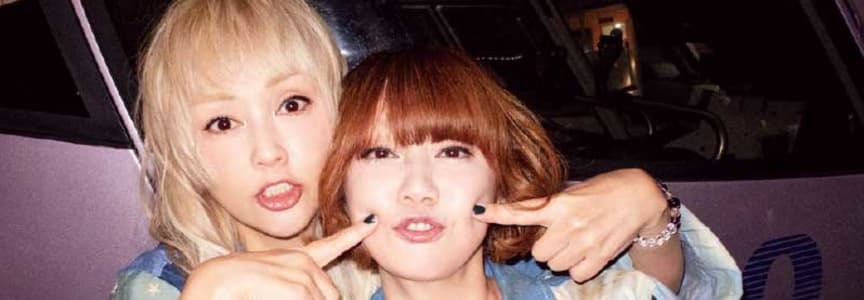 Puffy AmiYumi – Hi Hi Houston!
