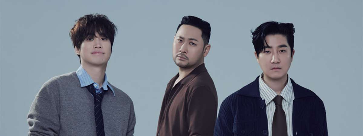 Epik High