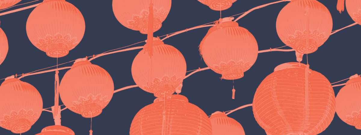 Silk Road Music: Lunar New Year Celebration