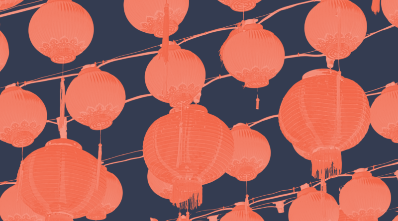 Silk Road Music: Lunar New Year Celebration