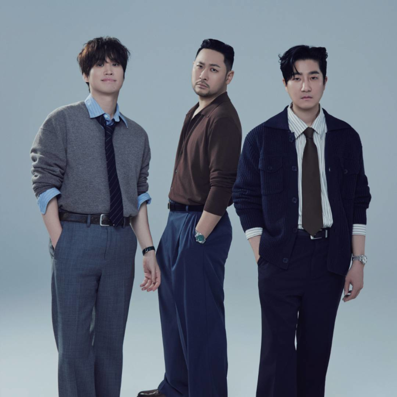 Epik High 3.0 North American Tour