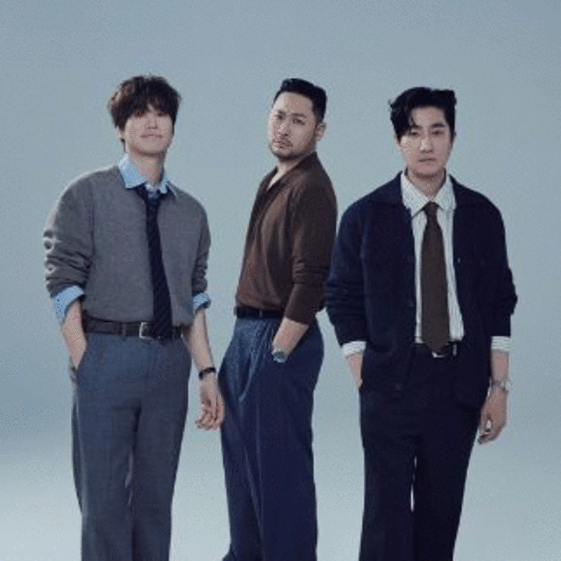 Epik High