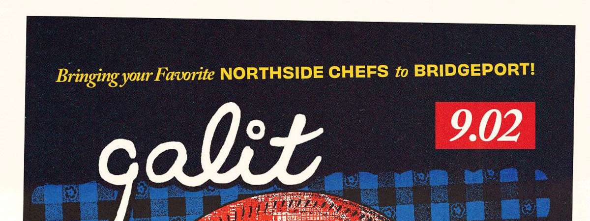 Lost on the South Side: Galit