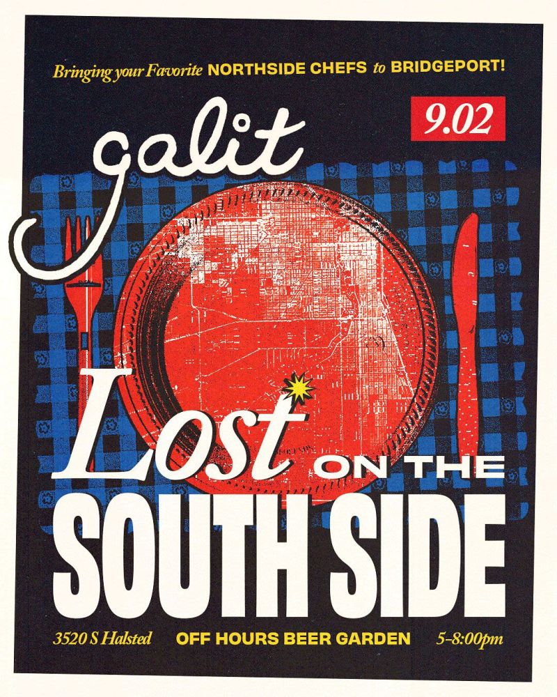 Lost on the South Side: Galit