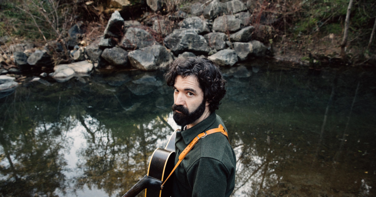 Andrew Duhon Austin concert poster