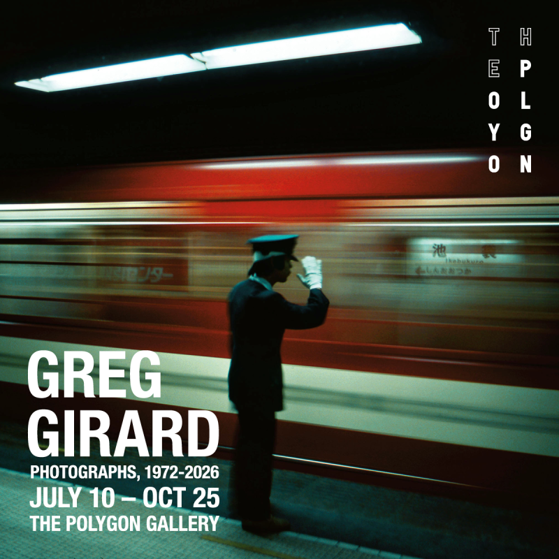Greg Girard
