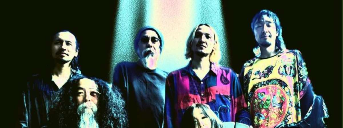 Acid Mothers Temple, Magick Potion