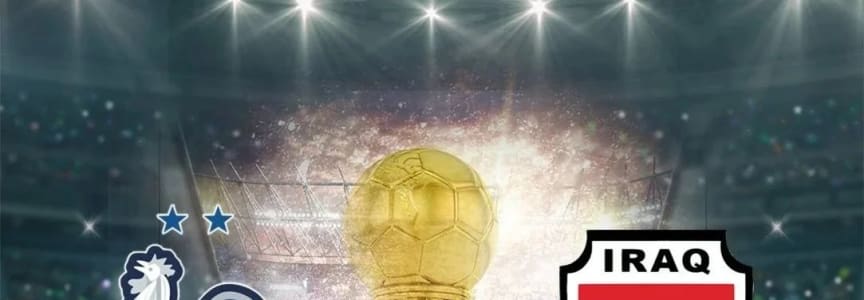 Legacy Hall - World Cup Watch Party: France vs. Iraq