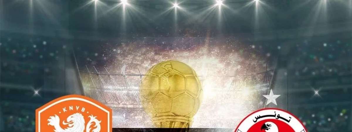 Legacy Hall - World Cup Watch Party: Tunisia vs. Netherlands
