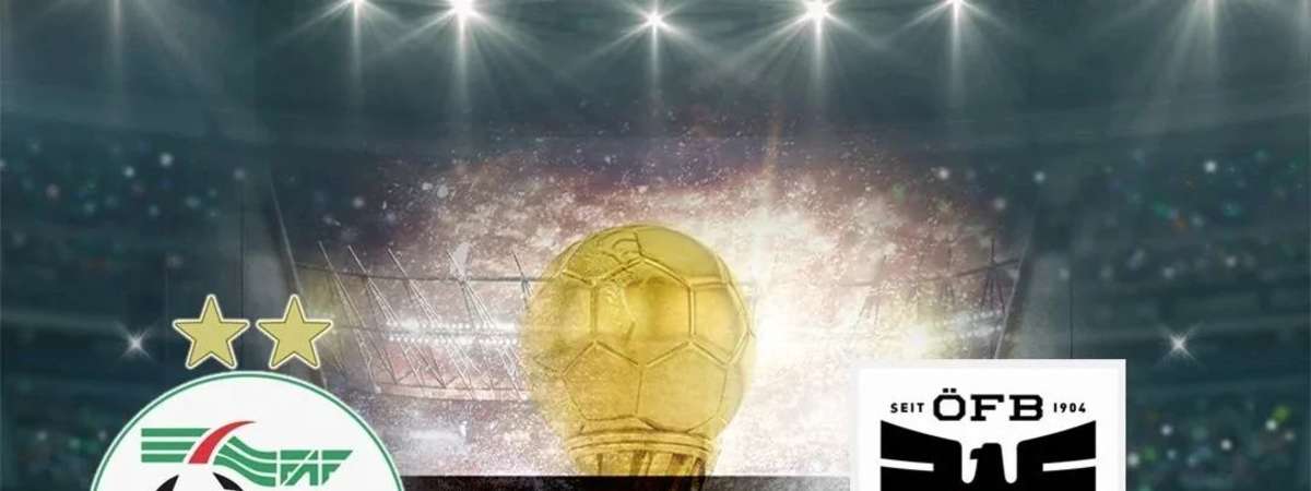 Legacy Hall - World Cup Watch Party: Algeria vs. Austria