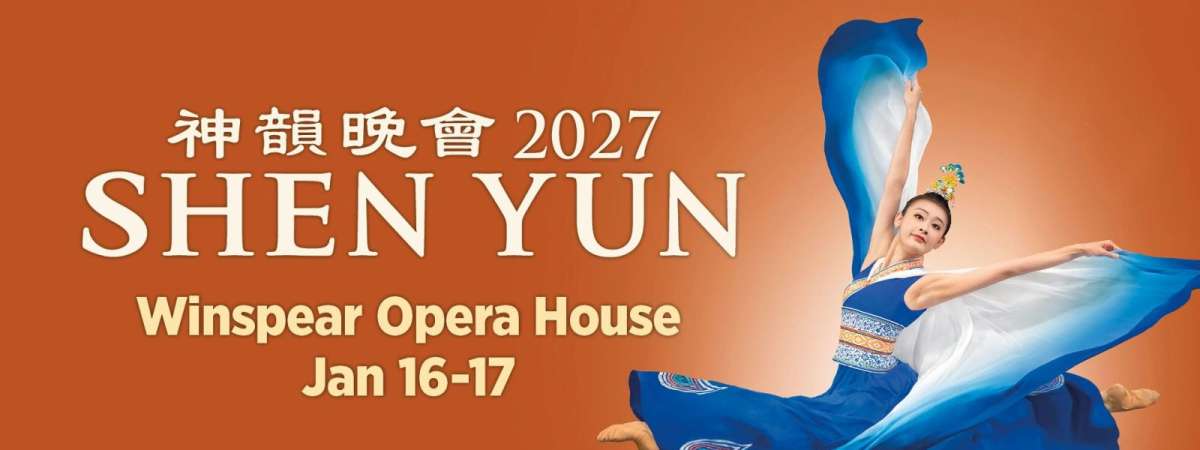 Shen Yun (Click For Showtimes)