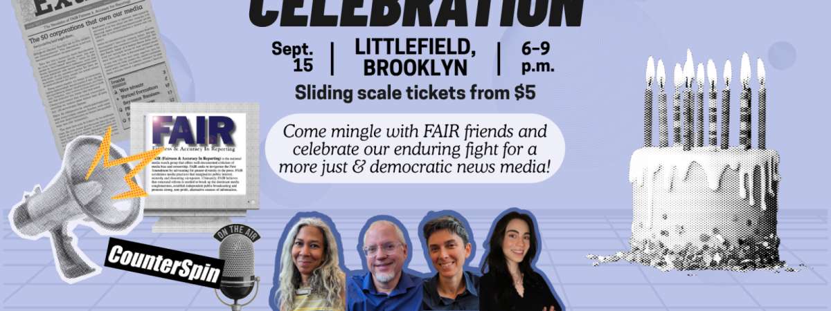 FAIR's 40th Anniversary Celebration!