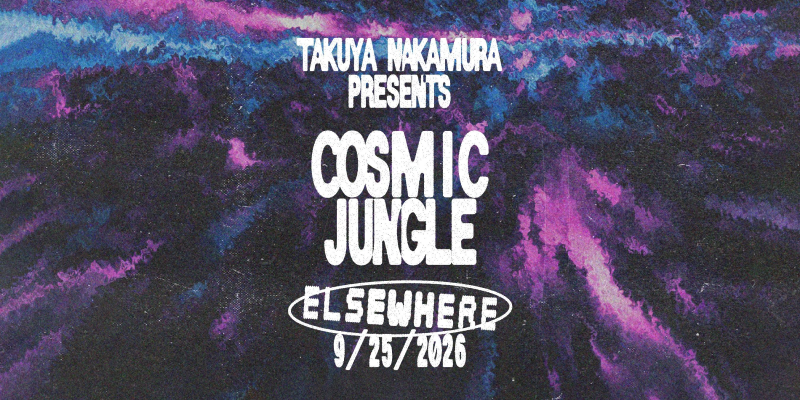 Cosmic Jungle
