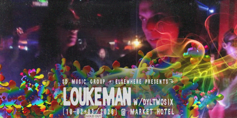 Loukeman