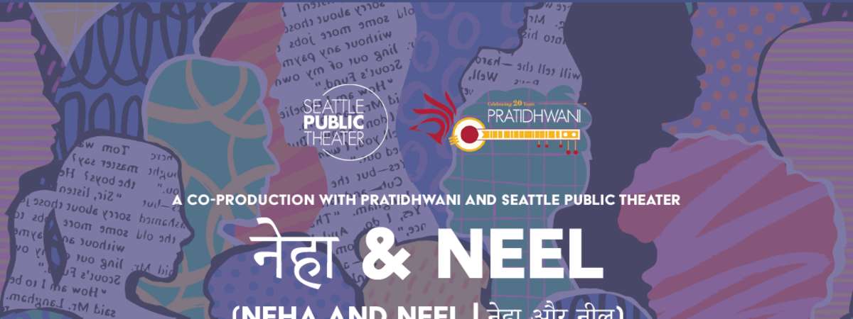Neha and Neel